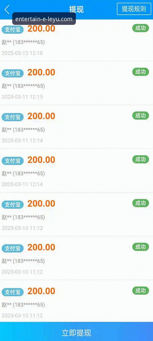 资深用户亲测：乐鱼体育平台v3.5.1版本使用心得与下载体验