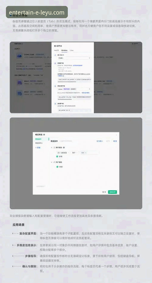 深度揭秘乐鱼体育官网：从用户痛点看娱乐平台背后的真实体验
