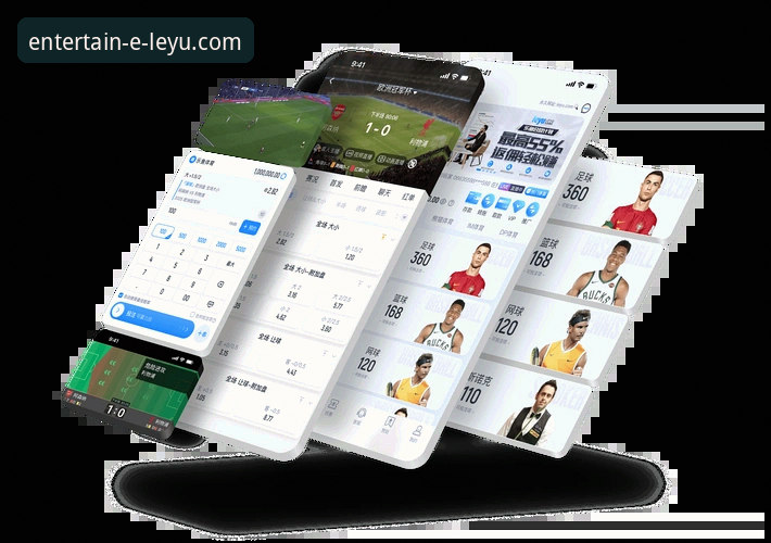 乐鱼体育平台下载与使用全攻略详解