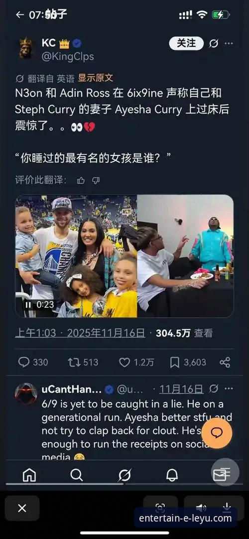 乐鱼体育平台全面解析：从下载注册到实战体验的完整指南