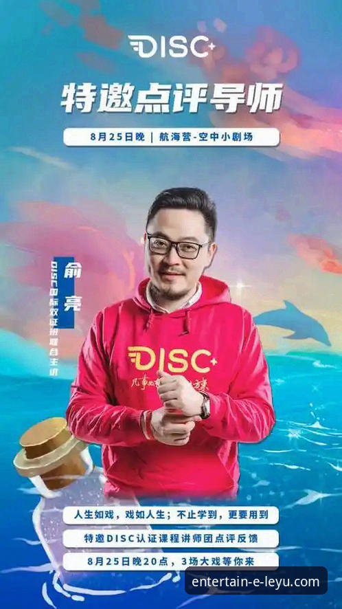 资深用户复盘：夏季转会窗开启，豪门博弈背后的“一切皆有可能”